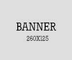 banner_260x125